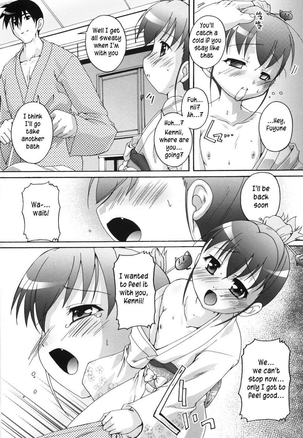 Bloomark Chapter 1000 Page 113